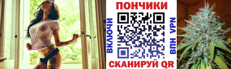 Какие есть наркотики Гусев NBOMe Меф Гашиш