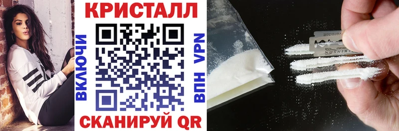 АМФЕТАМИН 97% Гусев