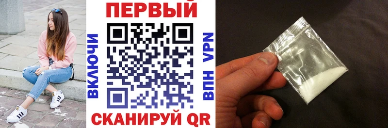 наркошоп  Гусев  Amphetamine Premium 