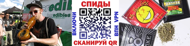 hydra зеркало  купить закладку  Гусев  Бутират вода 