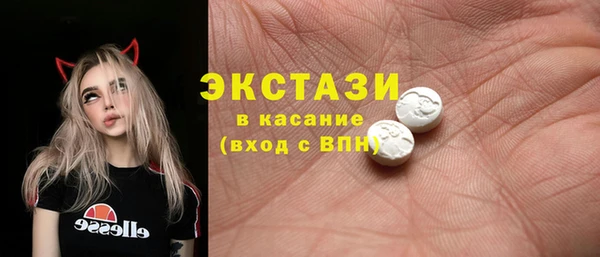 мефедрон Вязники