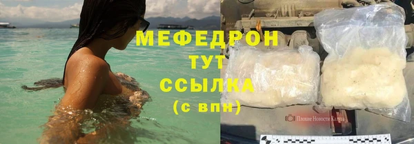 кокаин колумбия Вяземский