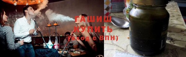МДМА Вязьма