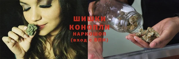 кокаин колумбия Вяземский