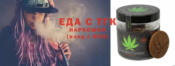 марки nbome Горно-Алтайск