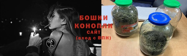 мефедрон Вязники