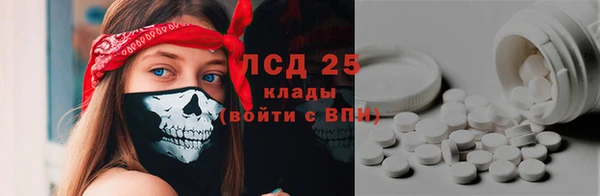 кокаин колумбия Вяземский