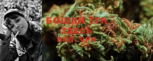 мефедрон Вязники