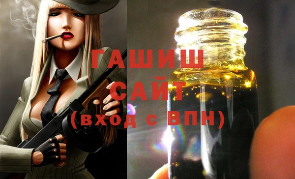 кокаин колумбия Вяземский