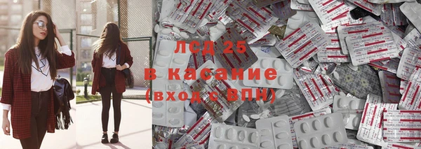 кокаин колумбия Вяземский