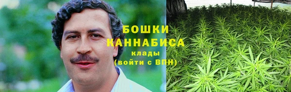 кокаин колумбия Вяземский