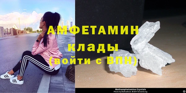 кокаин колумбия Вяземский