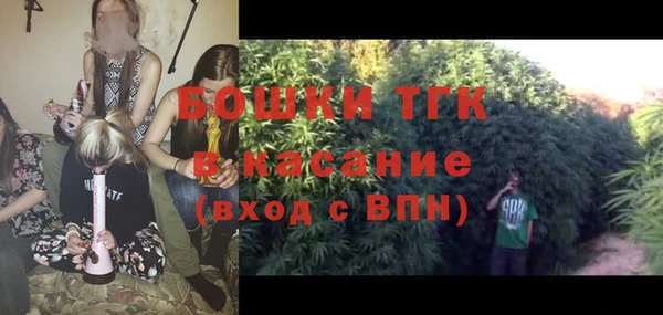 кокаин колумбия Вяземский