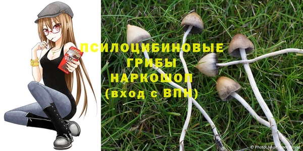 мефедрон Вязники