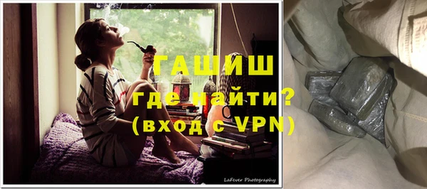 кокаин колумбия Вяземский