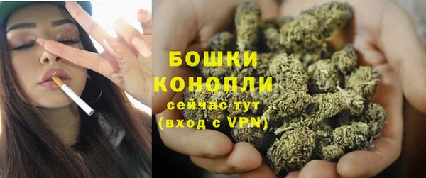 кокаин колумбия Вяземский