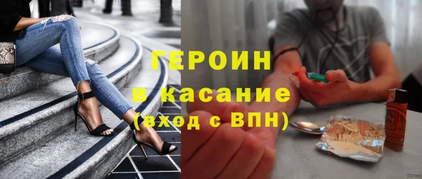 таблы Волоколамск