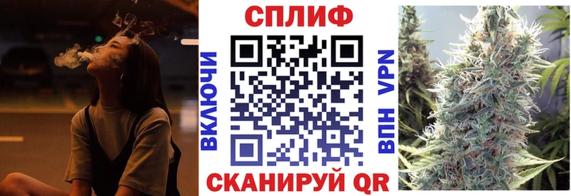 магазин продажи наркотиков  MEGA рабочий сайт  Марихуана THC 21%  Гусев 